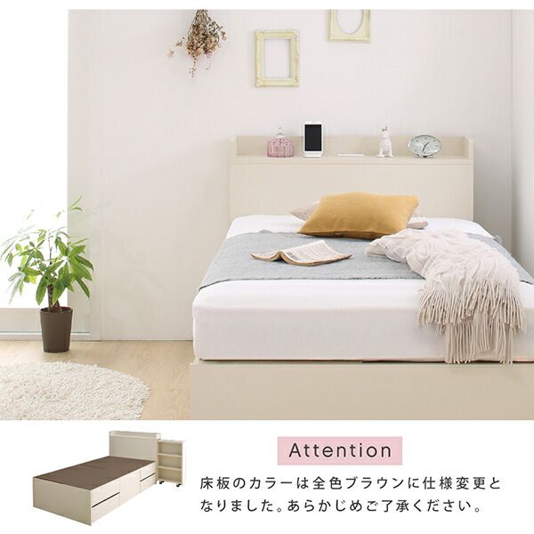 スーパSALE10倍＆4時間限定10％OFF MITAS寝具SELECT ベッド ベット 収納付きベッド シングルベッド  宮付き 大容量 一人暮らし おしゃれ コンパクト 子供 女性 180 キッズ ベビー 日本製 お客様組立 薄型スタンダードポケットコイルマットレス付 シングル ショート丈