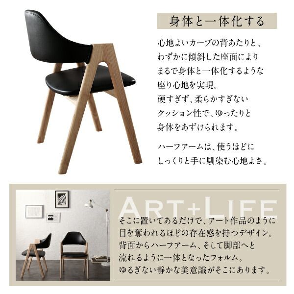 スーパSALE10倍＆4時間限定10％OFF ダイニングセット（テーブル&チェア） 天然木 塩系モダンデザインダイニング 2人 3点セット(テーブル+チェア2脚) W80