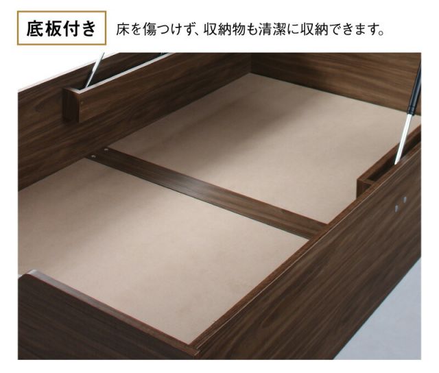 マラソン10倍中 跳ね上げベッド 大容量収納 スタンダードポケットコイルマットレス付き 縦開き シングル
