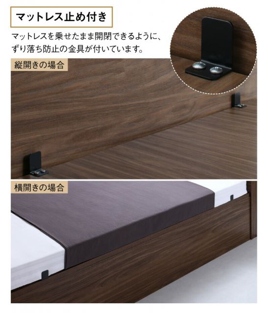 マラソン10倍中 跳ね上げベッド 大容量収納 プレミアムボンネルコイルマットレス付き 縦開き セミダブル