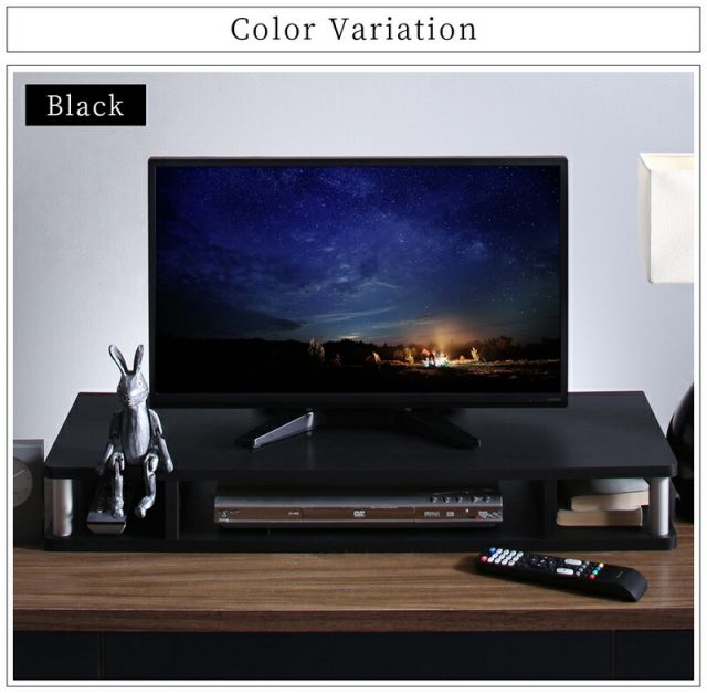 ちょい足しラック 幅60cm 高さ10.5cm 多目的ラック 対応テレビサイズ〜24Vまで 高さ調整 高さ調節 高さ足し 収納 テレビ台 TV台 ＡＶラック シンプル ブラック ホワイト