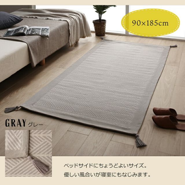 スーパSALE10倍＆4時間限定10％OFF クッションラグ 洗える 50×80cm ラグ 玄関マット インド綿 綿100% ウォッシャブル ボーダー 幾何柄 エスニック柄 畳める 床暖房 ボンディング  北欧 春夏