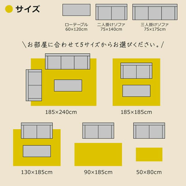スーパSALE10倍＆4時間限定10％OFF クッションラグ 洗える 50×80cm ラグ 玄関マット インド綿 綿100% ウォッシャブル ボーダー 幾何柄 エスニック柄 畳める 床暖房 ボンディング  北欧 春夏