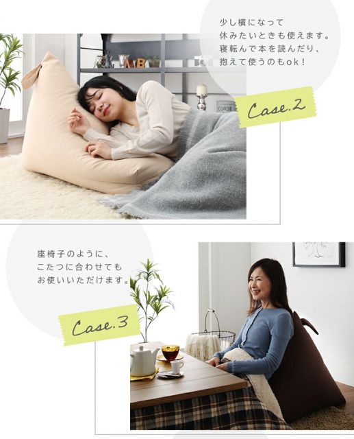 スーパSALE10倍＆4時間限定10％OFF ビーズクッション 背もたれ クッション 三角 人をダメにする 人をダメにしない 軽量 座椅子 コンパクト ビーズ ソファー 合皮 レザー 布地 デニム 撥水 取っ手 ギフト プレゼント 母の日