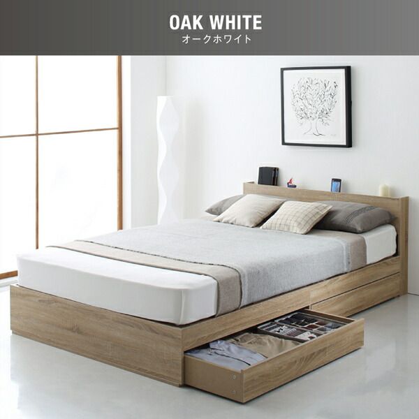 マラソン10倍中 棚 コンセント付き 引き出し 2杯 収納 ベッド スタンダードボンネルコイルマットレス付き ダブル