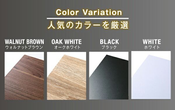 マラソン10倍中 棚 コンセント付き 引き出し 2杯 収納 ベッド スタンダードボンネルコイルマットレス付き ダブル