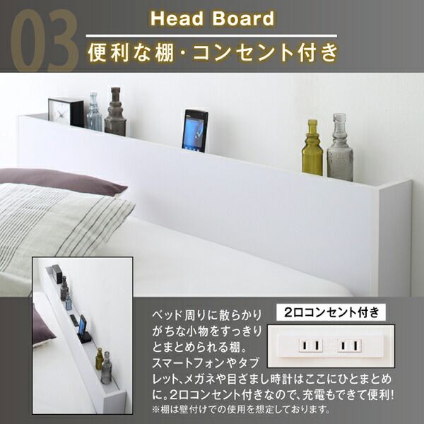 マラソン10倍中 棚 コンセント付き 引き出し 2杯 収納 ベッド スタンダードポケットコイルマットレス付き セミダブル
