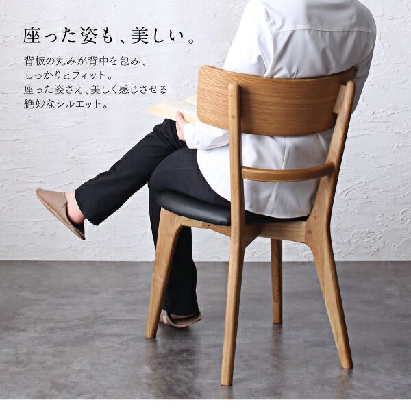 スーパSALE10倍＆4時間限定10％OFF ダイニングテーブル ダイニング 天然木オーク無垢材 モダンデザインダイニング ダイニングテーブル単品 W150