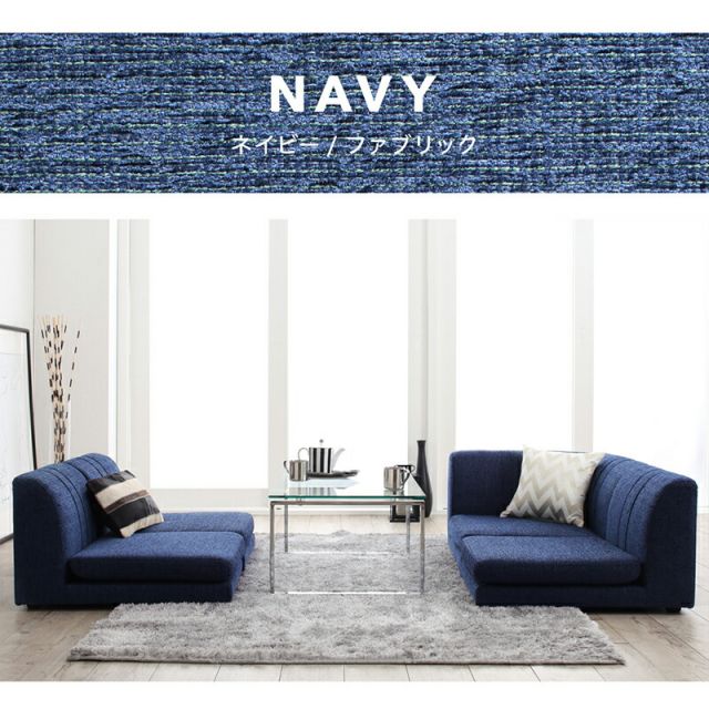 スーパSALE10倍＆4時間限定10％OFF ソファ ソファー ２人掛け 3人掛け ｌ字 ソファー ローソファ　ローソファー　コーナーソファ 床生活　カバーリング（ 1P×3+コーナー ）