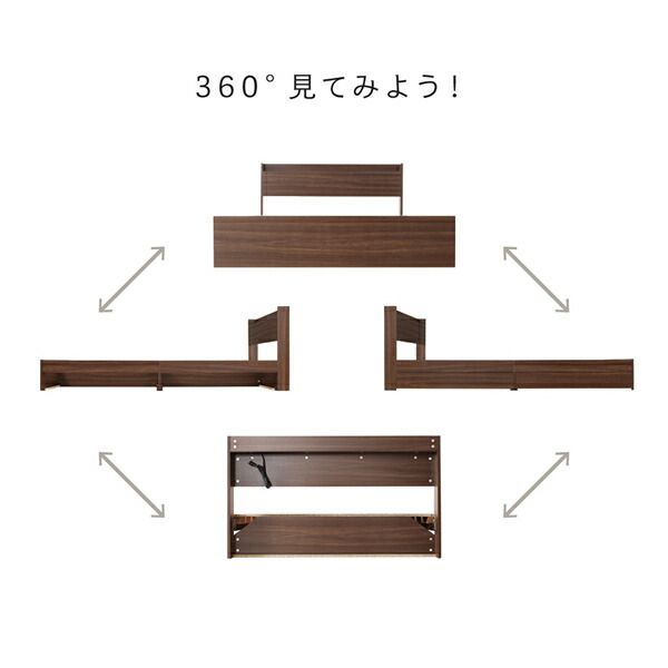 マラソン10倍中 棚コンセント 収納付き ベッド プレミアムポケットコイルマットレス付き シングル
