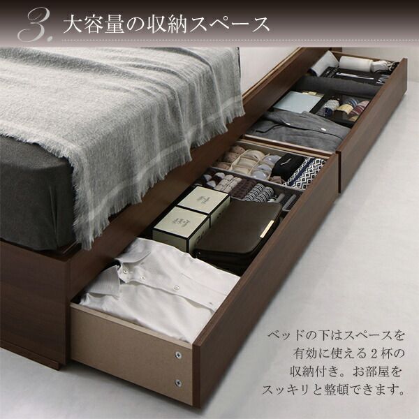 マラソン10倍中 清潔に眠れる棚・コンセント付きすのこ収納ベッド 国産カバーポケットコイルマットレス付き ダブル