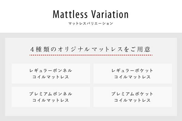 マラソン10倍中 布団のように使える 棚 コンセント付き フロア ロー ベッド ベッドフレームのみ セミダブル