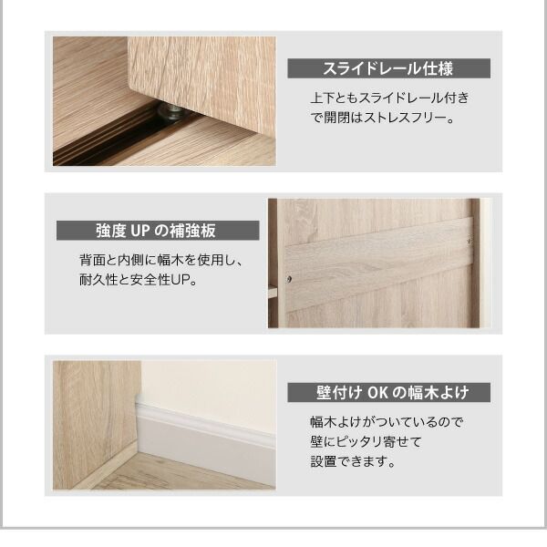 スーパSALE10倍＆4時間限定10％OFF ワードローブ クローゼット ミラー ミラー付き 全身鏡 幅150cm 150cm 高さ200cm 折れ戸 ルーバー タンス 壁面収納 衣類収納 省スペース ハンガーラック 納戸 引っ越し 新生活