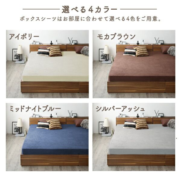 スーパSALE10倍＆4時間限定10％OFF MITAS寝具SELECT マットレスのスキマを埋めるスキマパッド  スキマバッド単品  レギュラー丈