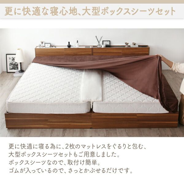 スーパSALE10倍＆4時間限定10％OFF MITAS寝具SELECT マットレスのスキマを埋めるスキマパッド  スキマバッド単品  レギュラー丈