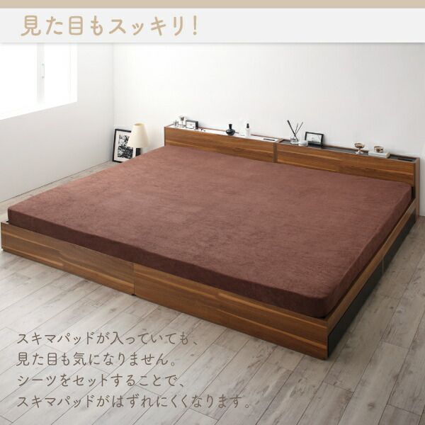スーパSALE10倍＆4時間限定10％OFF MITAS寝具SELECT マットレスのスキマを埋めるスキマパッド  スキマバッド単品  レギュラー丈