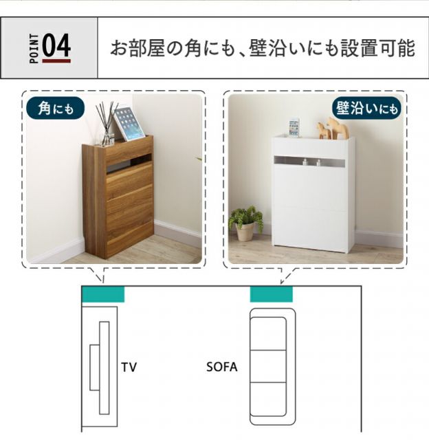 ケーブルボックス 収納ボックス ハイタイプ フタ付き ルーター モデム タップ 整理 収納 スリム 木目 コードケース ケーブル隠し 配線カバー コード収納 北欧 ルーター収納