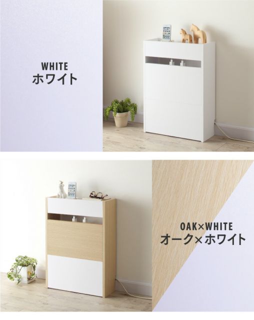 ケーブルボックス 収納ボックス ハイタイプ フタ付き ルーター モデム タップ 整理 収納 スリム 木目 コードケース ケーブル隠し 配線カバー コード収納 北欧 ルーター収納