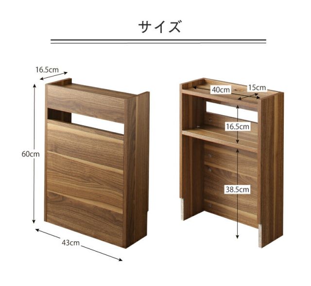 ケーブルボックス 収納ボックス ハイタイプ フタ付き ルーター モデム タップ 整理 収納 スリム 木目 コードケース ケーブル隠し 配線カバー コード収納 北欧 ルーター収納