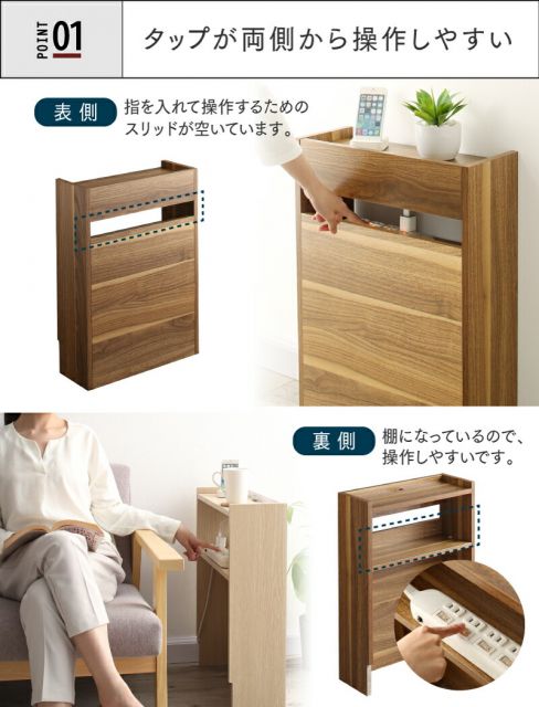ケーブルボックス 収納ボックス ハイタイプ フタ付き ルーター モデム タップ 整理 収納 スリム 木目 コードケース ケーブル隠し 配線カバー コード収納 北欧 ルーター収納