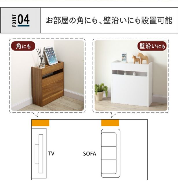 ケーブルボックス 収納ボックス ロータイプ フタ付き ルーター モデム タップ 整理 収納 スリム 木目 コードケース ケーブル隠し 配線カバー コード収納 北欧 ルーター収納
