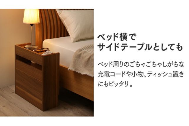 ケーブルボックス 収納ボックス ロータイプ フタ付き ルーター モデム タップ 整理 収納 スリム 木目 コードケース ケーブル隠し 配線カバー コード収納 北欧 ルーター収納