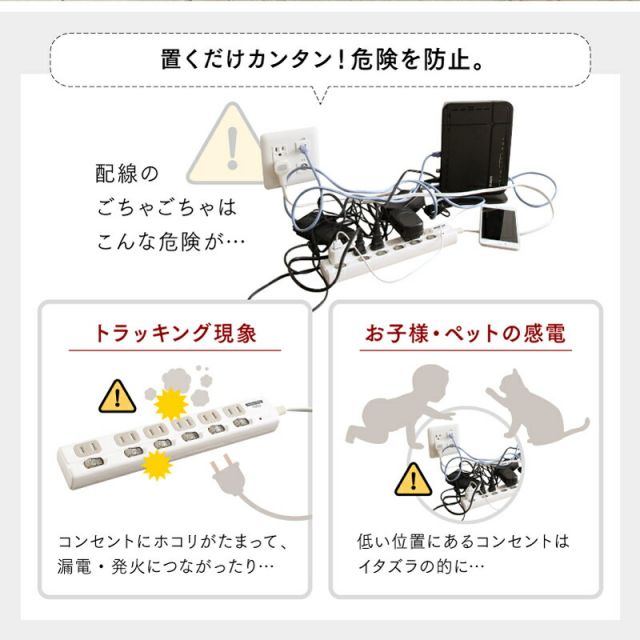 ケーブルボックス 収納ボックス ロータイプ フタ付き ルーター モデム タップ 整理 収納 スリム 木目 コードケース ケーブル隠し 配線カバー コード収納 北欧 ルーター収納