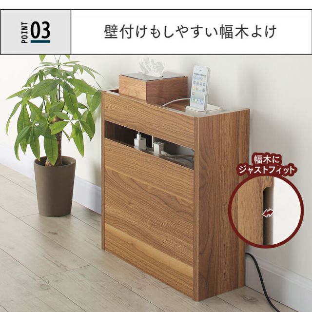 ケーブルボックス 収納ボックス ロータイプ フタ付き ルーター モデム タップ 整理 収納 スリム 木目 コードケース ケーブル隠し 配線カバー コード収納 北欧 ルーター収納