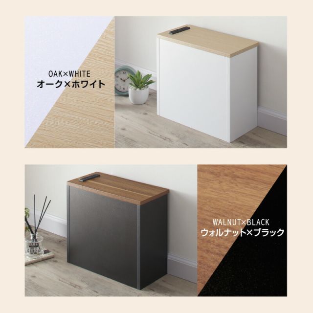 収納ボックス 収納ケース 壁面 収納 ボックス 小物 小さめ 薄型 隙間 コンセント付 スリム 配線 整理 すっきり 配線隠し タップ 充電器 モデム ルーター 木目 ルーター隠し フタ付き