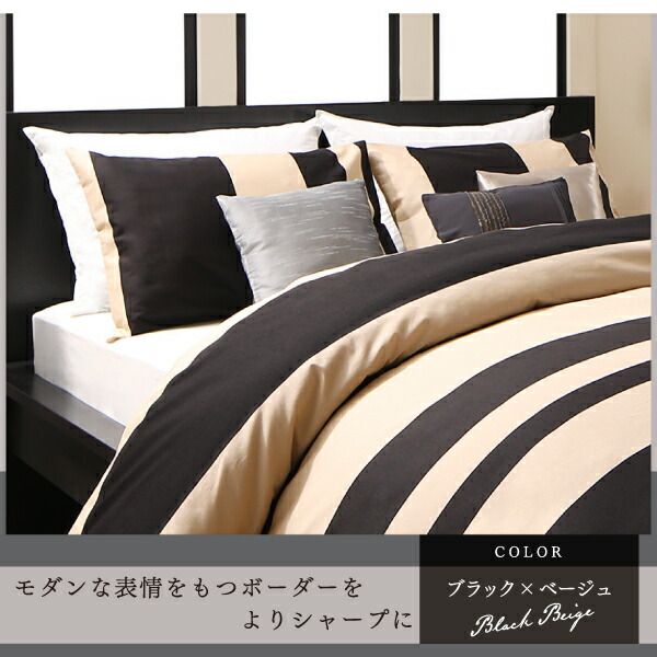 スーパSALE10倍＆4時間限定10％OFF MITAS寝具SELECT 日本製コットン100%枕カバー 単品 43×63用