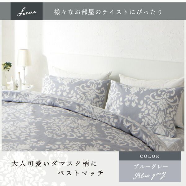 スーパSALE10倍＆4時間限定10％OFF MITAS寝具SELECT 日本製コットン100%枕カバー 単品 50×70用