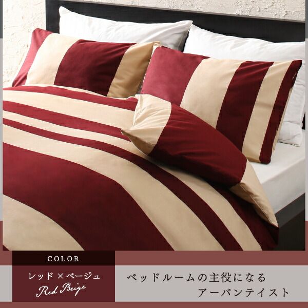 スーパSALE10倍＆4時間限定10％OFF MITAS寝具SELECT 日本製コットン100%枕カバー 4枚セット 50×70用