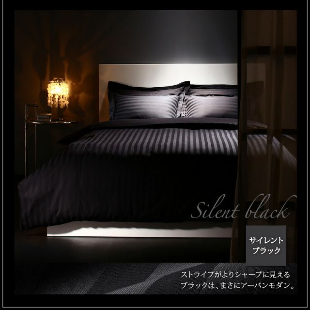 スーパSALE10倍＆4時間限定10％OFF MITAS寝具SELECT 枕カバー ホテル ホテルストライプ  ホテルストライプ枕カバー 50×70用