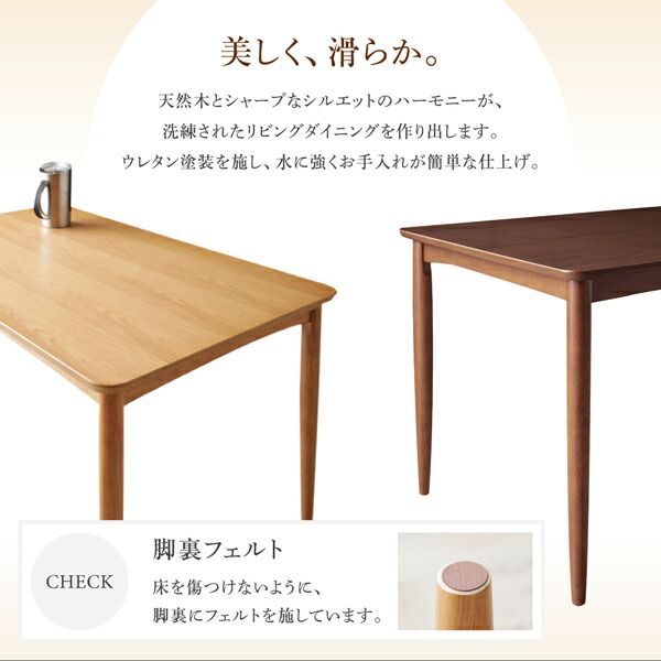 スーパSALE10倍＆4時間限定10％OFF ダイニングセット（テーブル&ソファ） テーブルカラーが選べる ハイバックソファダイニング 3人 4点セット(テーブル+2Pソファ1脚+1Pソファ1脚+コーナーソファ1脚) W120