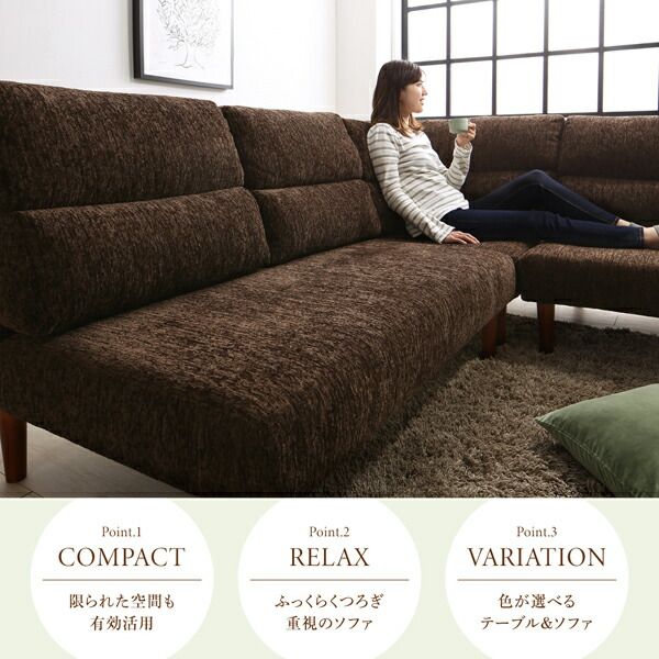 スーパSALE10倍＆4時間限定10％OFF ダイニング ハイバックソファダイニングシリーズ 3点セット(2Pソファ1脚+1Pソファ1脚+コーナーソファ１脚) 1P×2+2P
