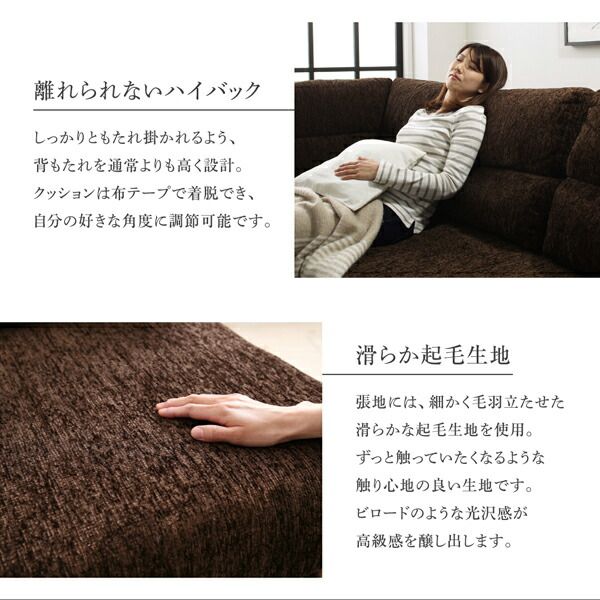 スーパSALE10倍＆4時間限定10％OFF ソファ ソファー ダイニングソファ 一人掛け ダイニング ハイバックソファダイニングシリーズ ダイニングソファ単品 1P