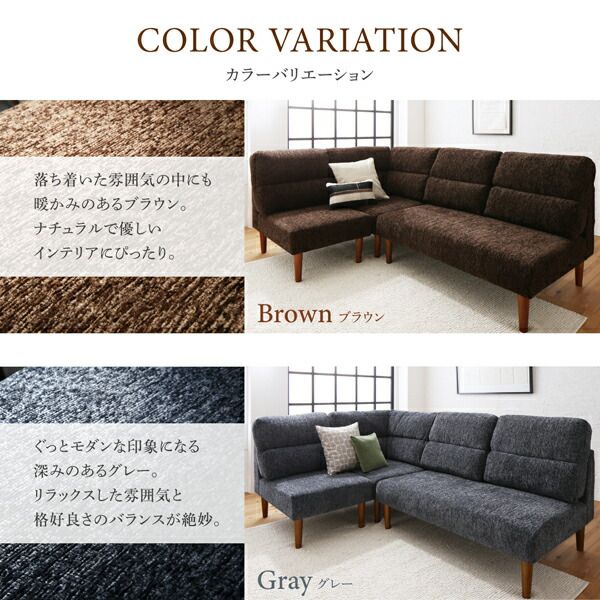 スーパSALE10倍＆4時間限定10％OFF ソファ ソファー ダイニングソファ 一人掛け ダイニング ハイバックソファダイニングシリーズ ダイニングソファ単品 1P