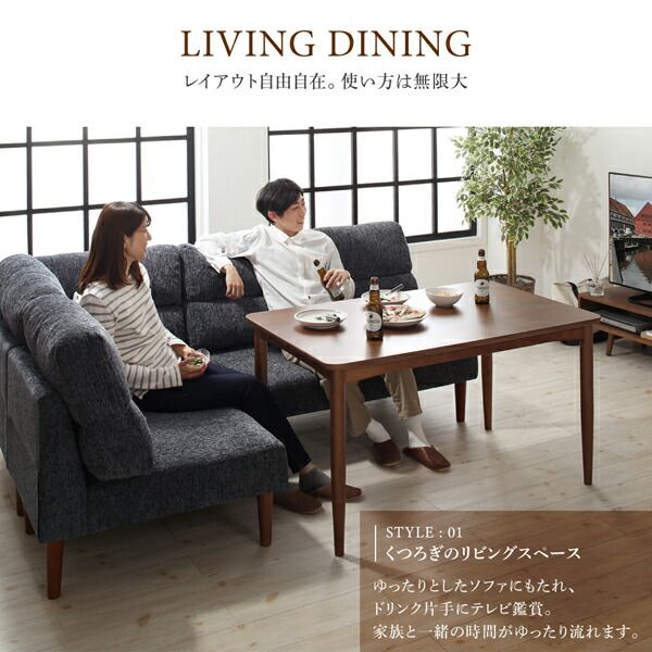 スーパSALE10倍＆4時間限定10％OFF ソファ ソファー ダイニングソファ 2人掛け ダイニング ハイバックソファダイニングシリーズ ダイニングソファ単品 2P