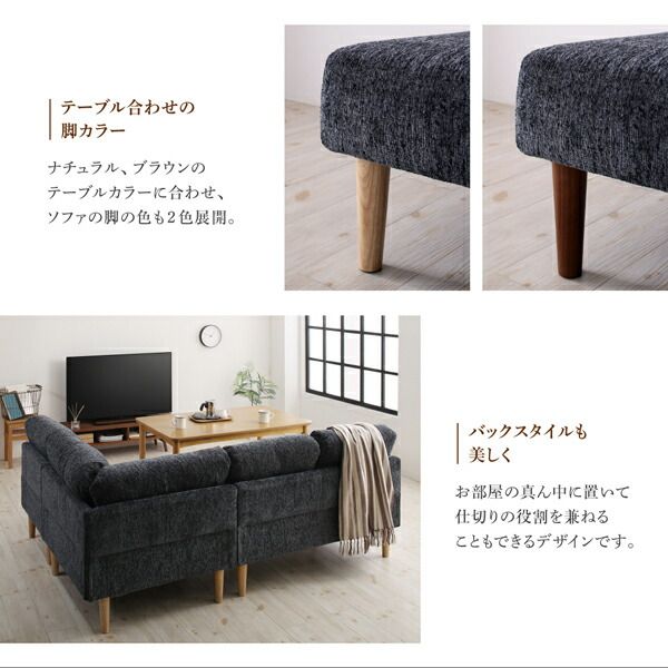 スーパSALE10倍＆4時間限定10％OFF ソファ ソファー ダイニングソファ 一人掛け ダイニング ハイバックソファダイニングシリーズ ダイニングソファ単品 コーナー