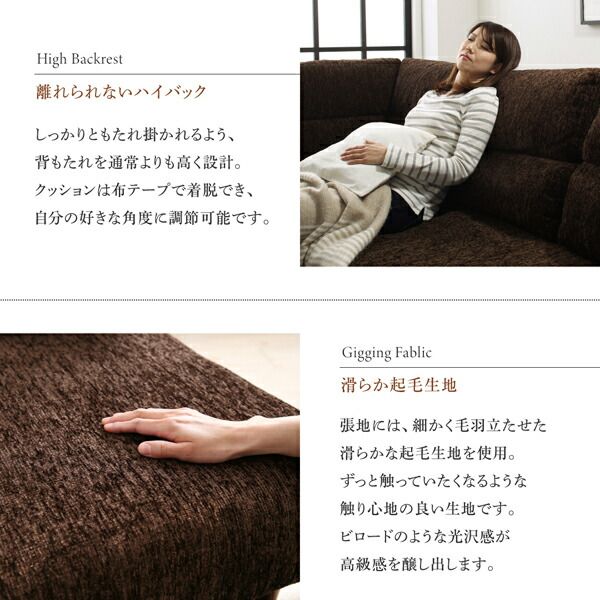 スーパSALE10倍＆4時間限定10％OFF ソファ ソファー ダイニングソファ ダイニング 高さ調節可能 ハイバックこたつソファダイニングシリーズ ダイニングソファ単品 1P