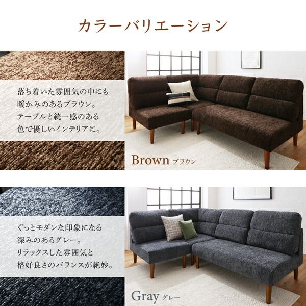 スーパSALE10倍＆4時間限定10％OFF ソファ ソファー ダイニングソファ ダイニング 高さ調節可能 ハイバックこたつソファダイニングシリーズ ダイニングソファ単品 1P
