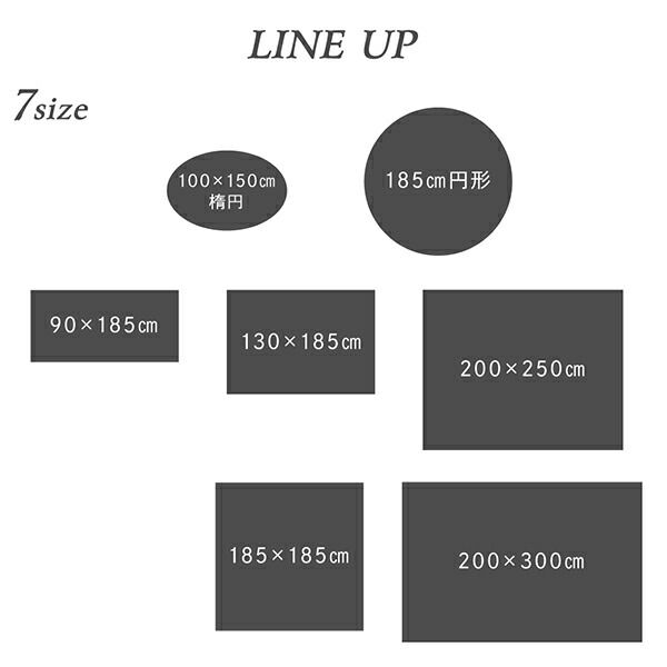 スーパSALE10倍＆4時間限定10％OFF ラグ 洗濯機で洗えるシャギーラグ 200×250cm