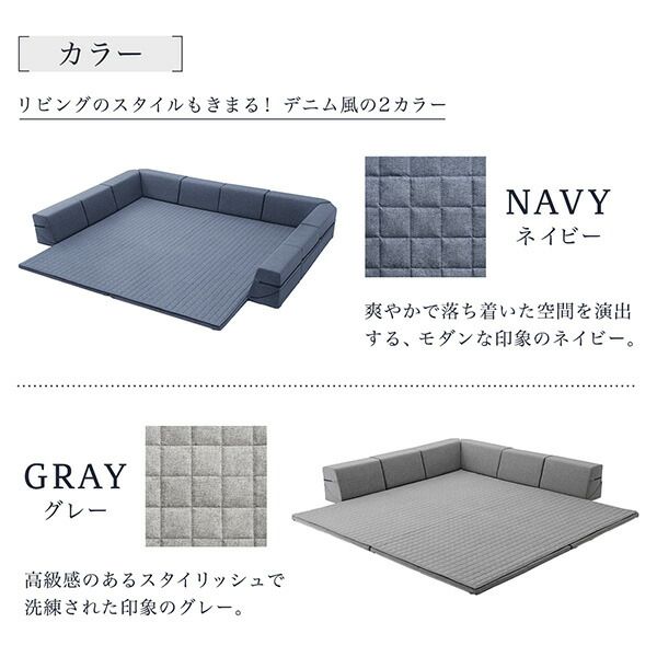 スーパSALE10倍＆4時間限定10％OFF ラグ ラグが洗える こたつにもピッタリ コーナークッションラグ キルトラグ単品 190×190cm