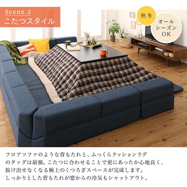 スーパSALE10倍＆4時間限定10％OFF ラグ ラグが洗える こたつにもピッタリ コーナークッションラグ キルトラグ単品 190×190cm