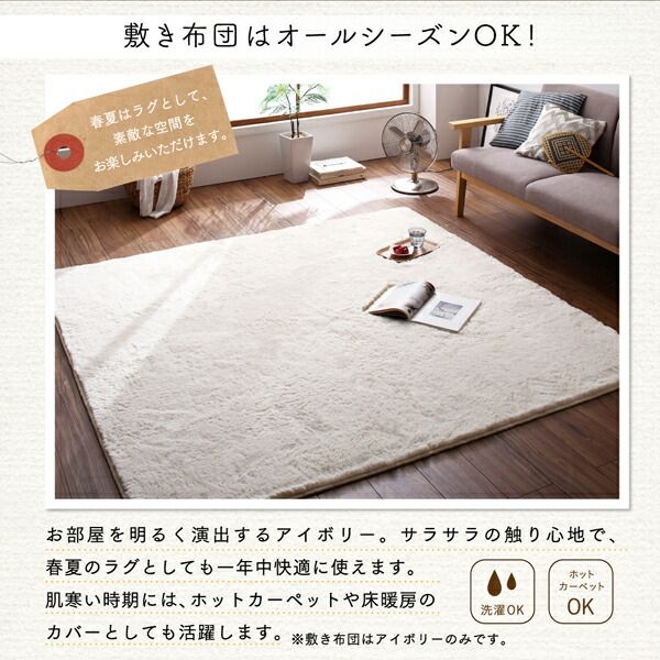 スーパSALE10倍＆4時間限定10％OFF こたつ布団セット シルエットが可愛い！ 猫柄省スペースこたつ布団 掛布団&敷布団2点セット 正方形(75×75cm)天板対応