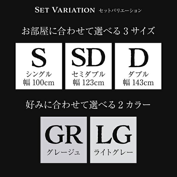 マラソン10倍中 棚・照明・コンセント付き収納ベッド ボンネルコイルマットレス付き シングル