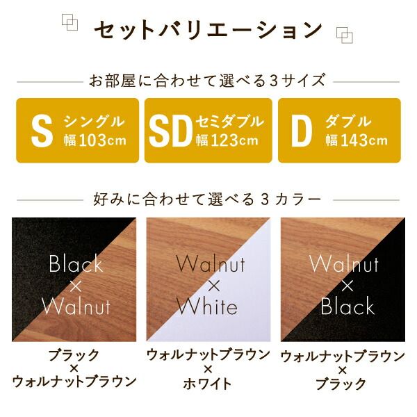 マラソン10倍中 棚・コンセント付き収納ベッド スタンダードポケットコイルマットレス付き シングル