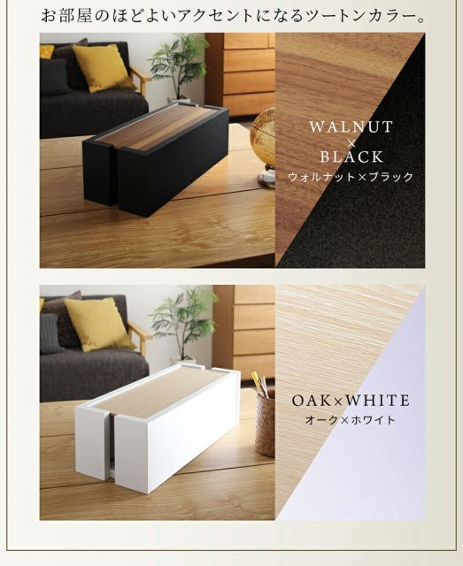 ケーブルボックス おすすめ 木製 収納 木 ボックス 大 大型 電源タップ スリム ルーター コード コンセント収納 コンセントボックス タップ収納 ケーブル 配線 隠し 隠す コードケース