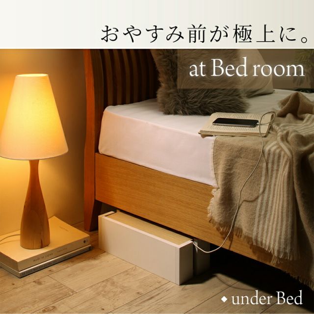 ケーブルボックス おすすめ 木製 収納 木 ボックス 大 大型 電源タップ スリム ルーター コード コンセント収納 コンセントボックス タップ収納 ケーブル 配線 隠し 隠す コードケース