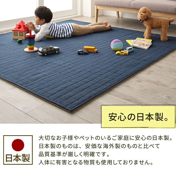 スーパSALE10倍＆4時間限定10％OFF ラグの下に敷くふかふかぴったり下敷きマット 170×270